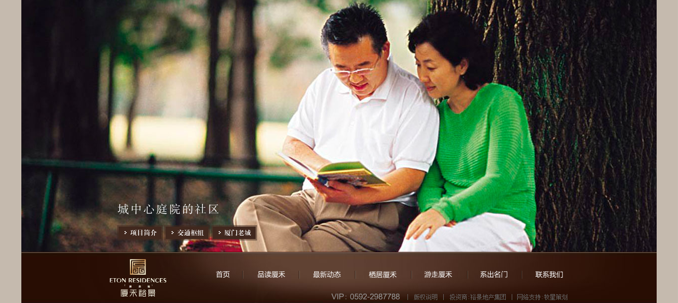 深圳市牧星策劃設(shè)計(jì)有限公司