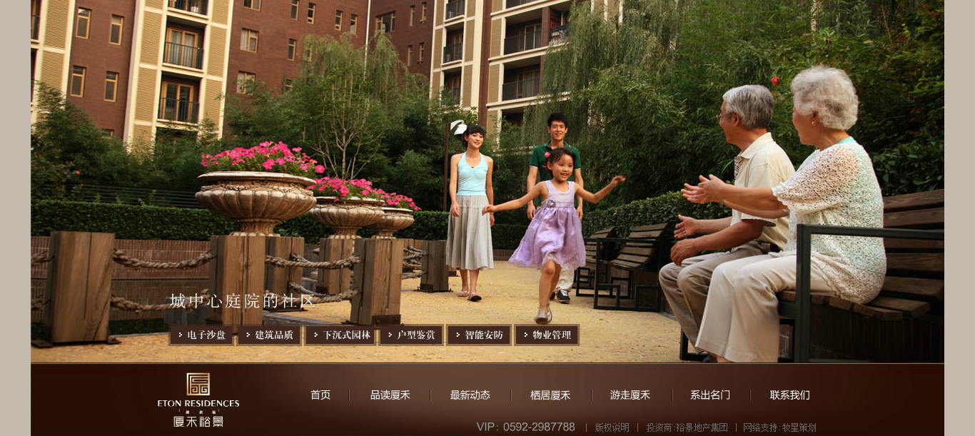 深圳市牧星策劃設(shè)計(jì)有限公司