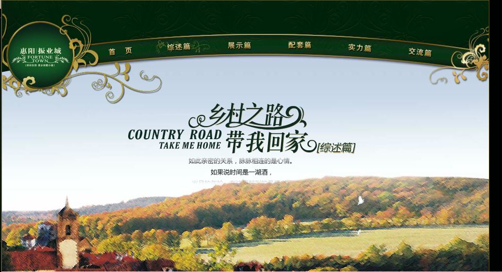 深圳市牧星策劃設(shè)計(jì)有限公司