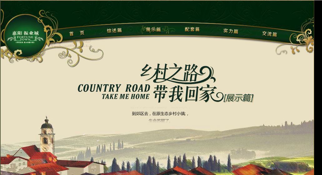 深圳市牧星策劃設(shè)計(jì)有限公司