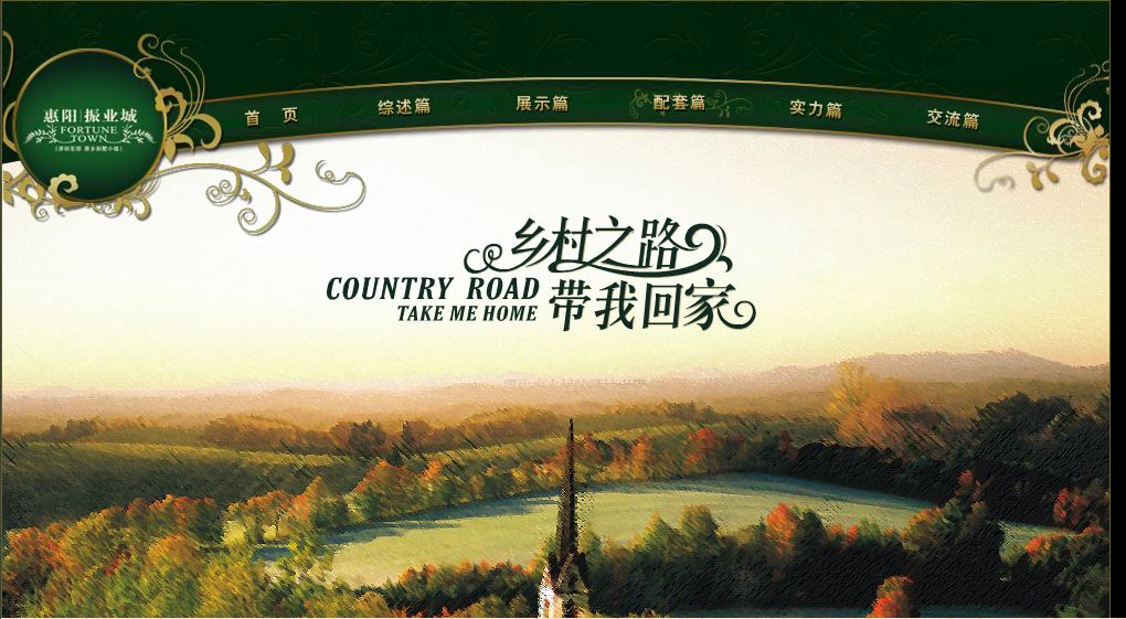深圳市牧星策劃設(shè)計(jì)有限公司