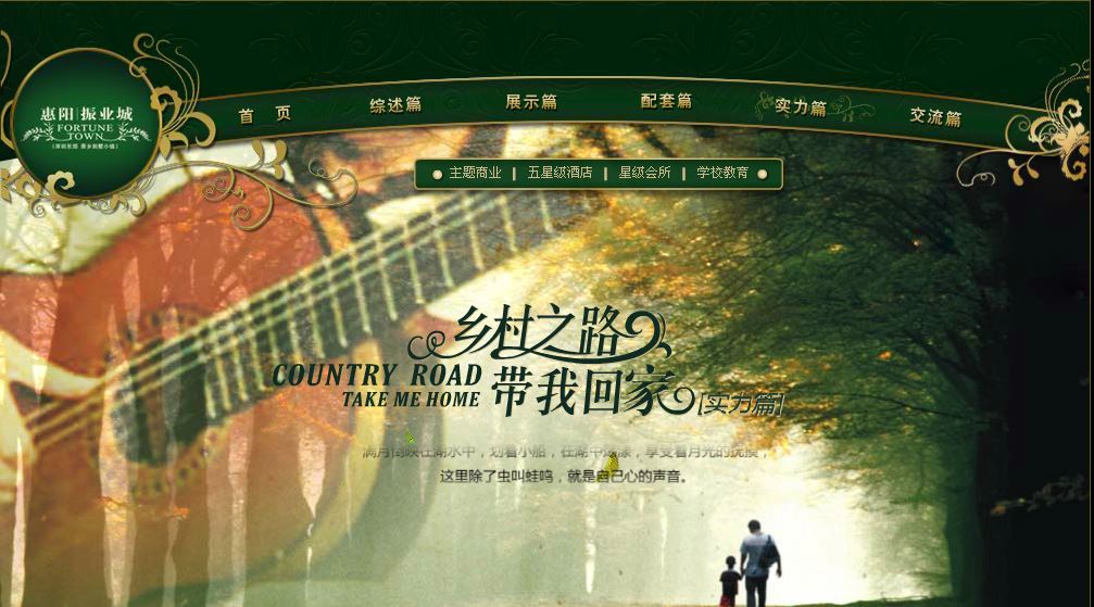 深圳市牧星策劃設(shè)計(jì)有限公司