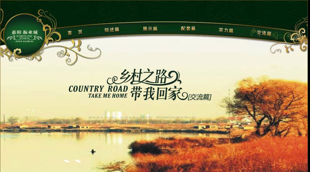 深圳市牧星策劃設(shè)計(jì)有限公司