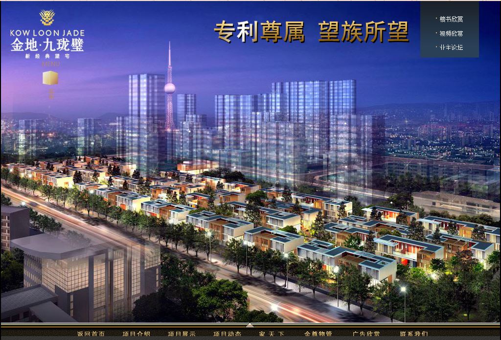 深圳市牧星策劃設計有限公司