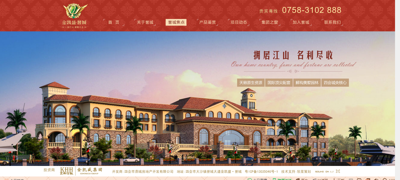深圳市牧星策劃設(shè)計有限公司