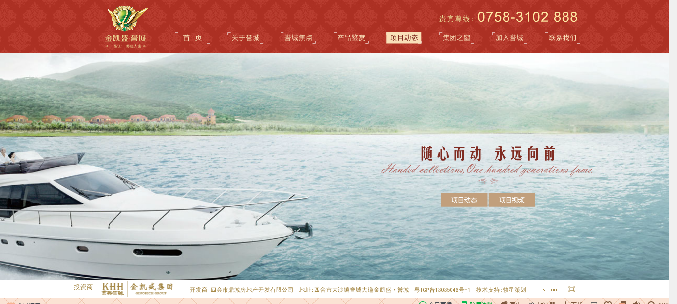 深圳市牧星策劃設(shè)計有限公司