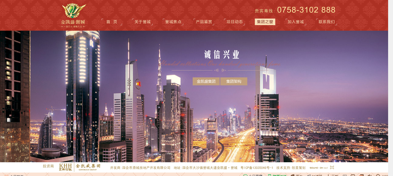 深圳市牧星策劃設(shè)計有限公司
