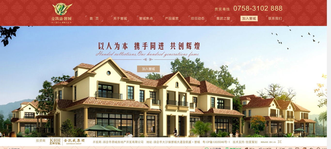 深圳市牧星策劃設(shè)計有限公司
