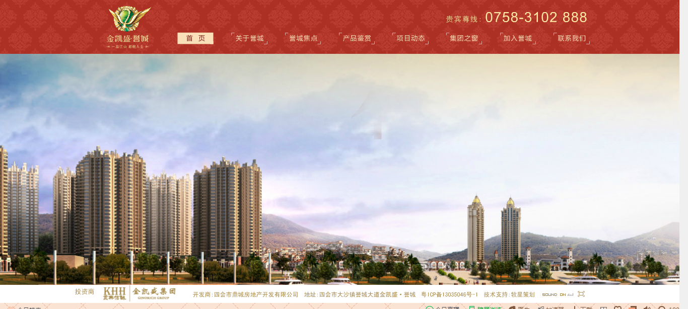 深圳市牧星策劃設(shè)計有限公司