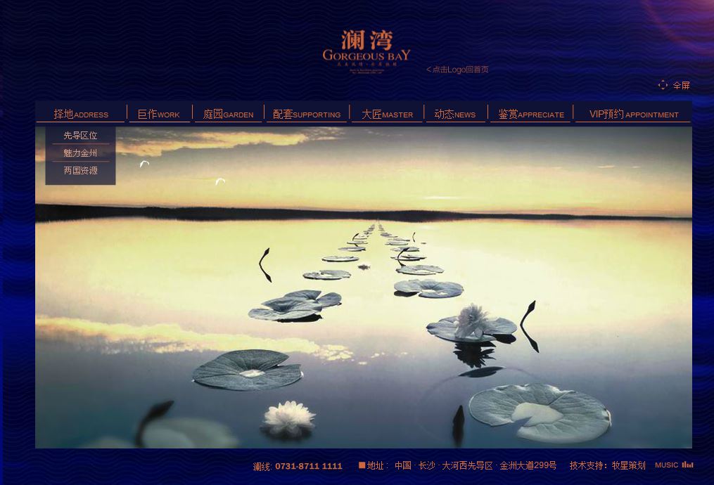 深圳市牧星策劃設(shè)計有限公司