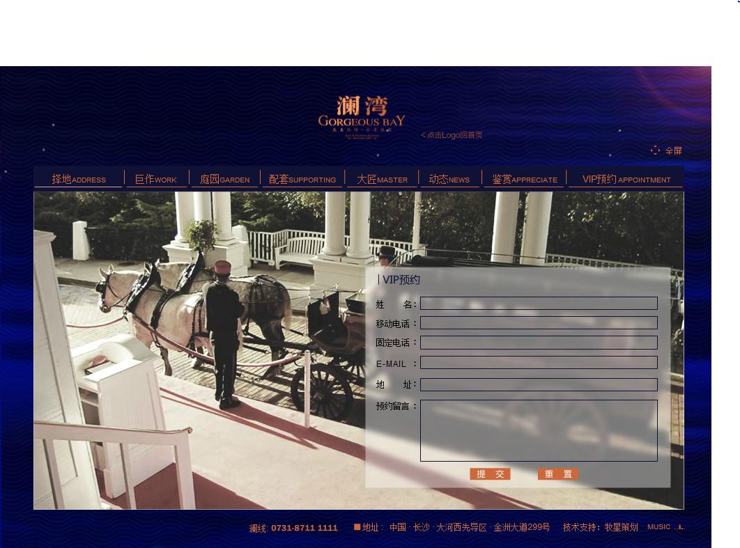 深圳市牧星策劃設(shè)計有限公司