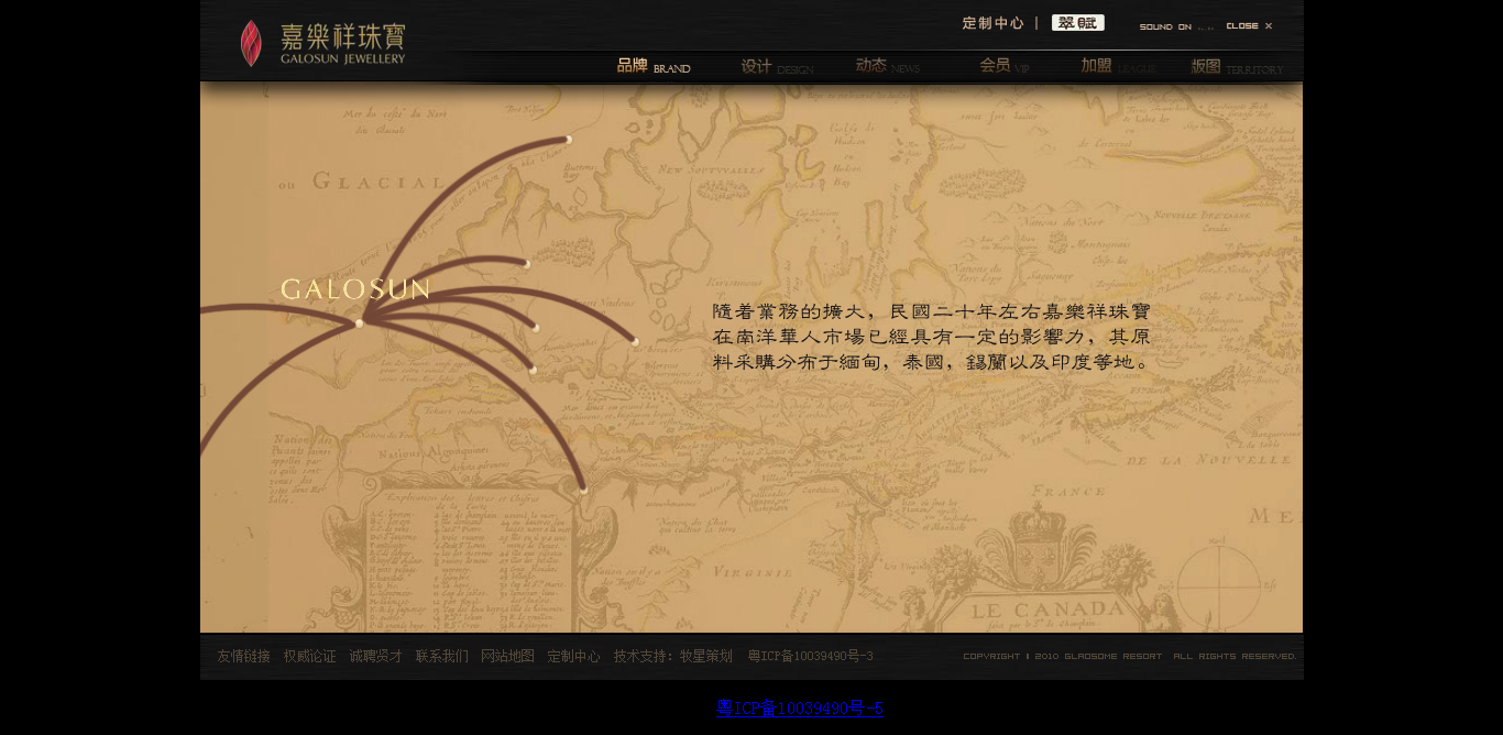 深圳市牧星策劃設計有限公司
