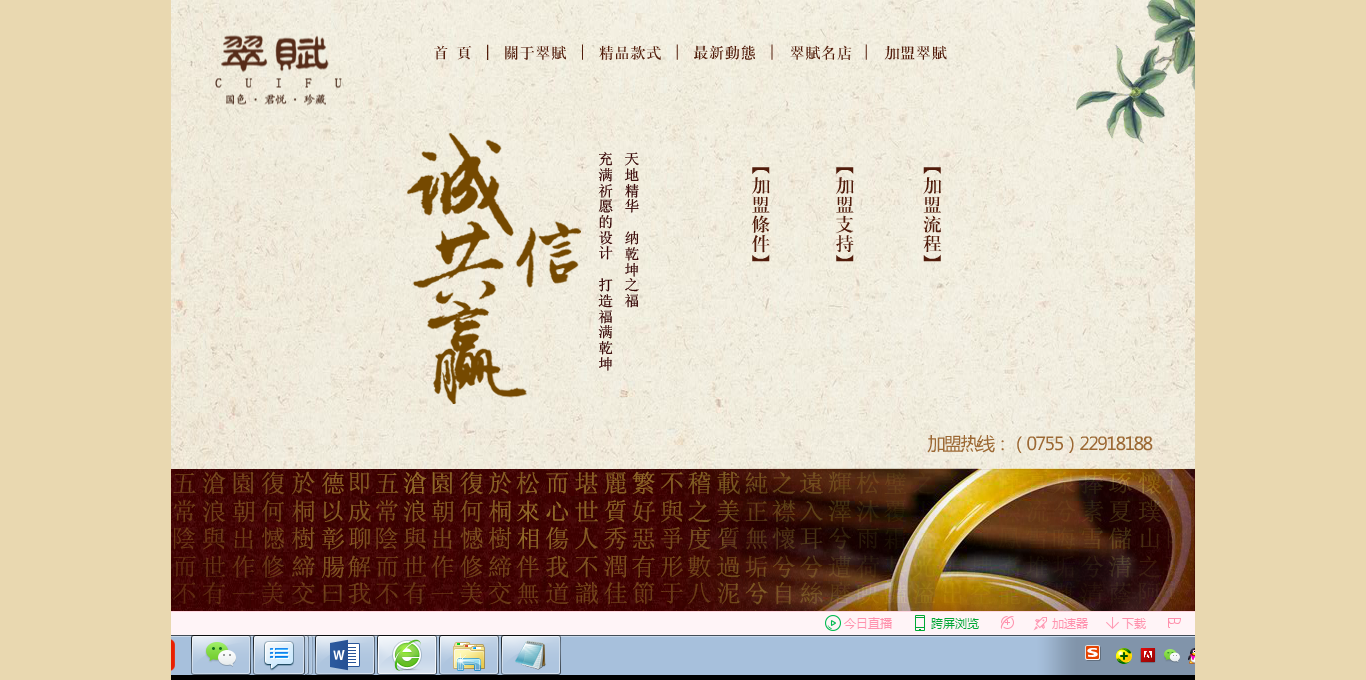 深圳市牧星策劃設計有限公司