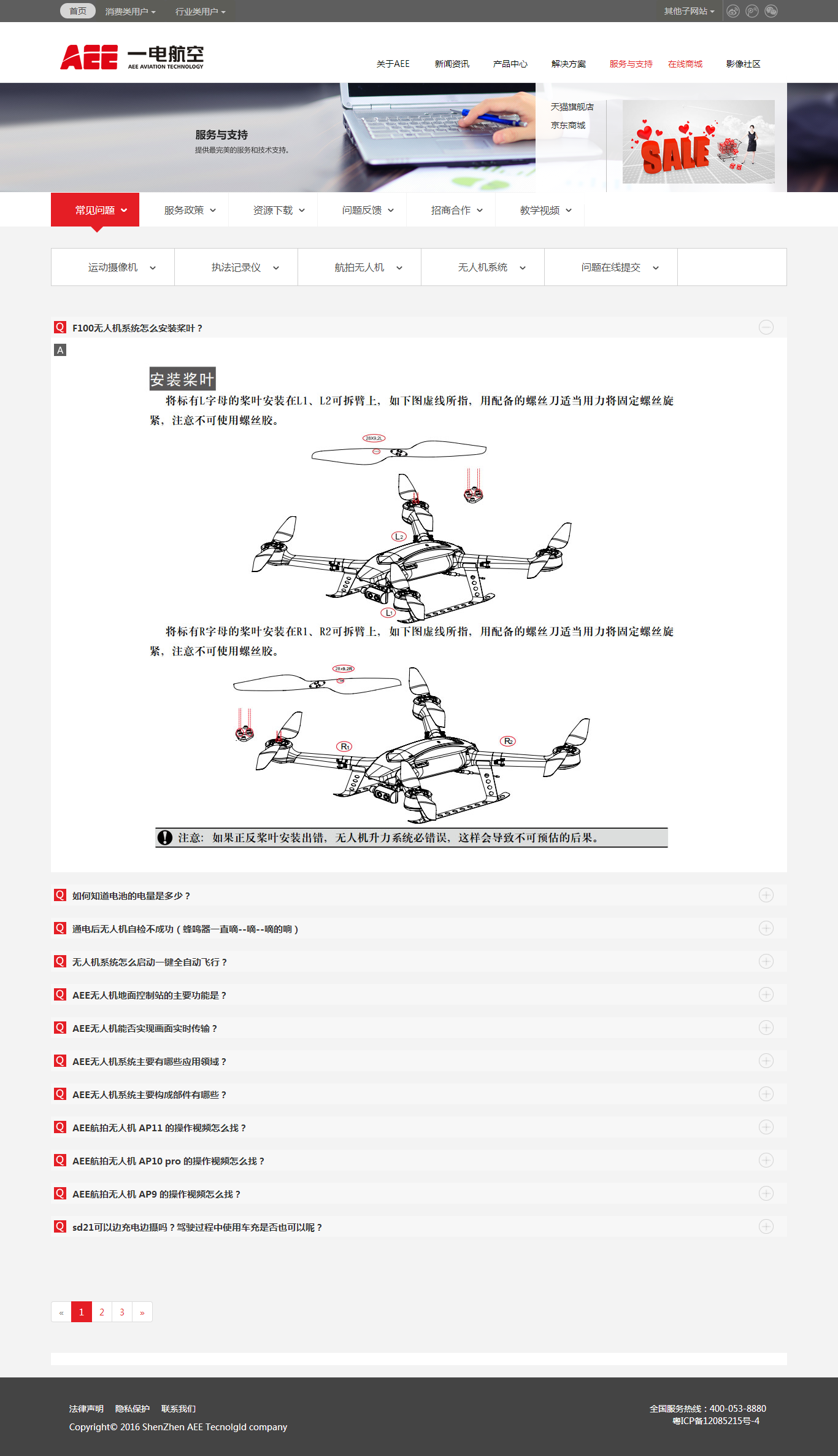 深圳市牧星策劃設(shè)計(jì)有限公司