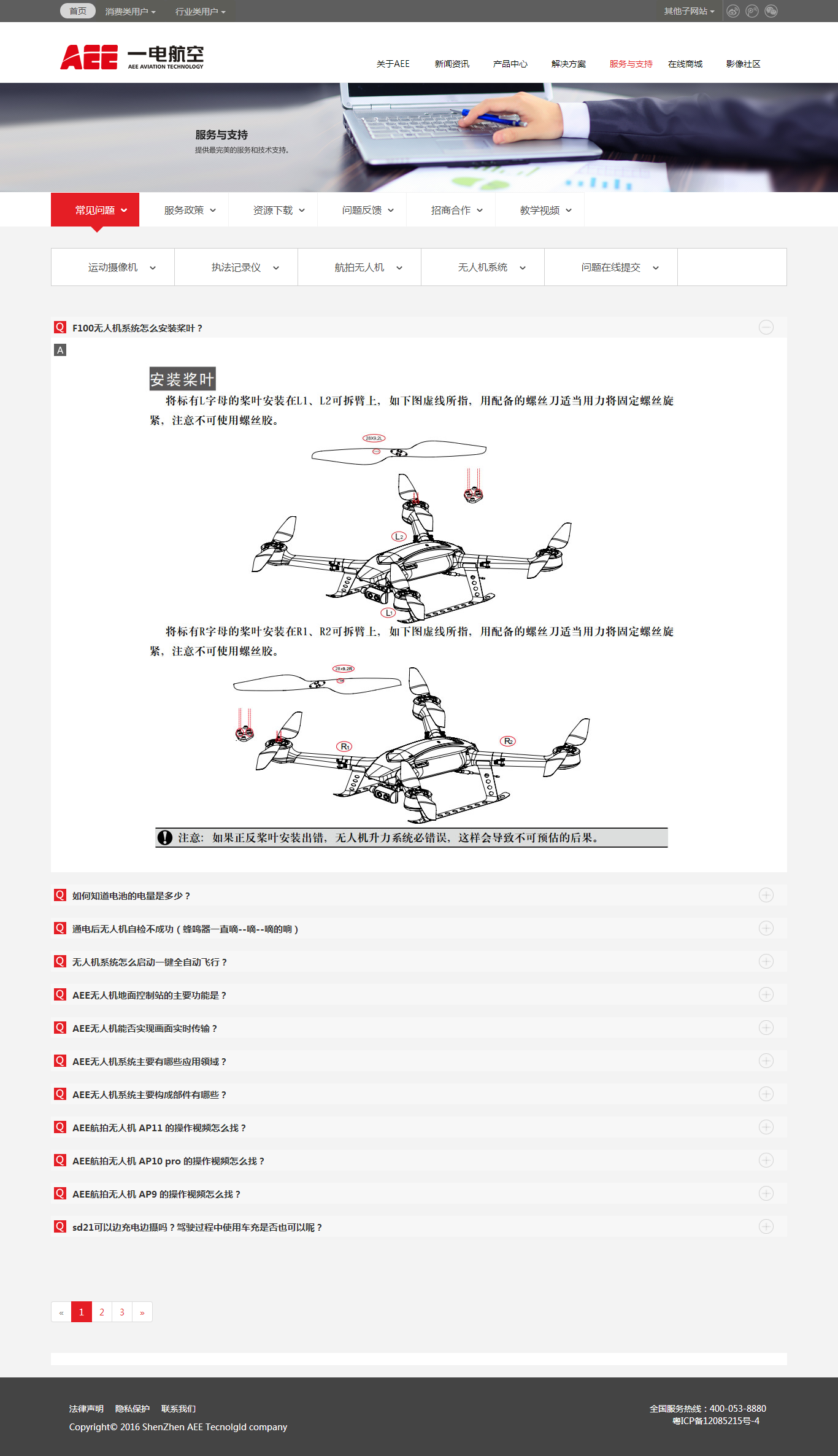 深圳市牧星策劃設(shè)計(jì)有限公司