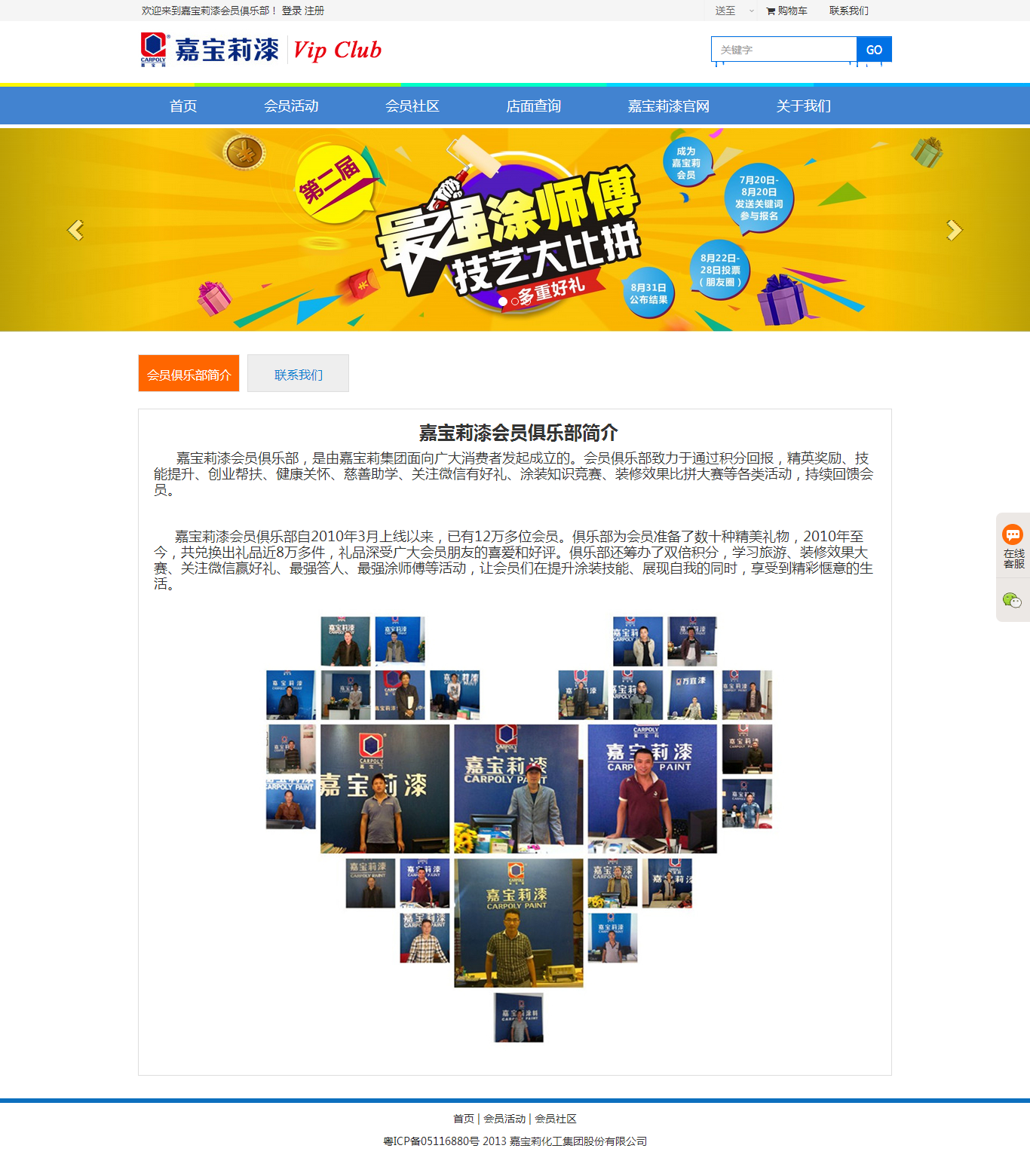 深圳市牧星策劃設計有限公司