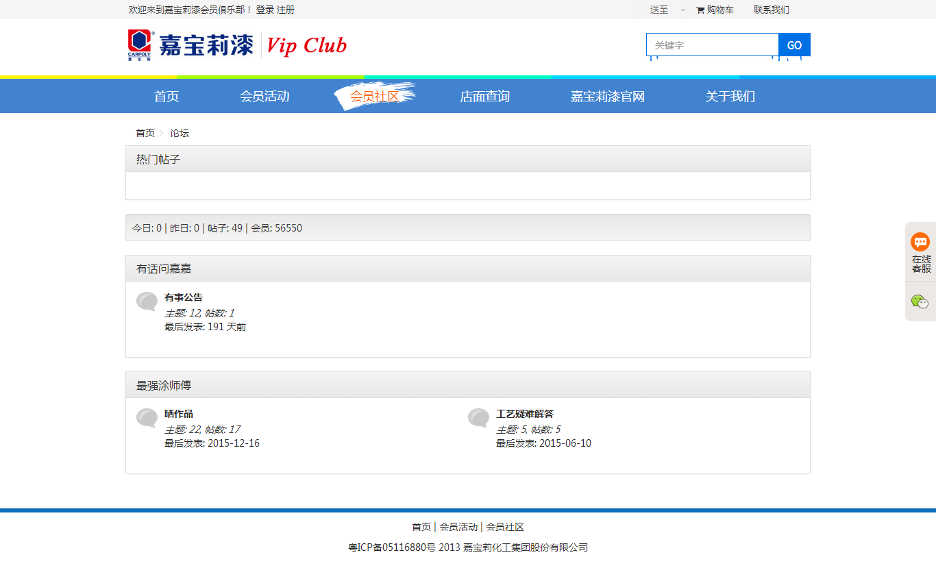 深圳市牧星策劃設計有限公司