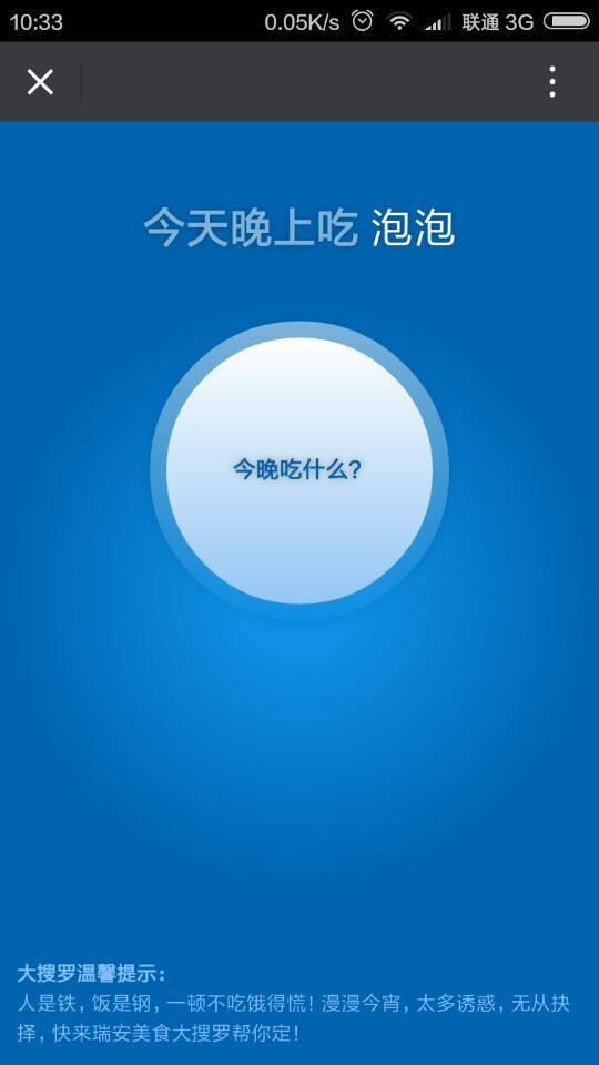 深圳市牧星策劃設計有限公司