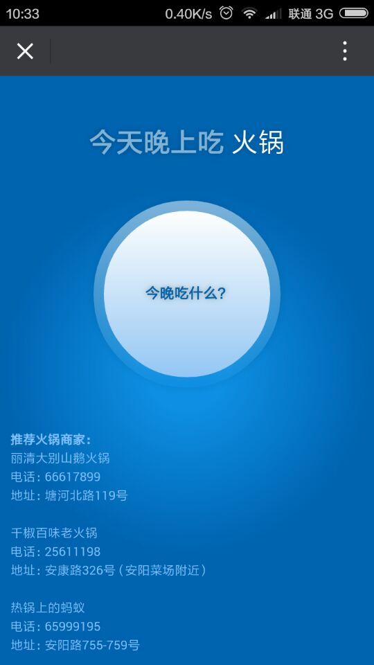 深圳市牧星策劃設計有限公司