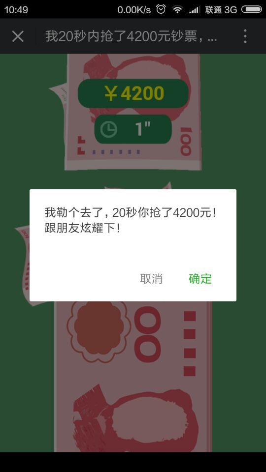 深圳市牧星策劃設(shè)計有限公司
