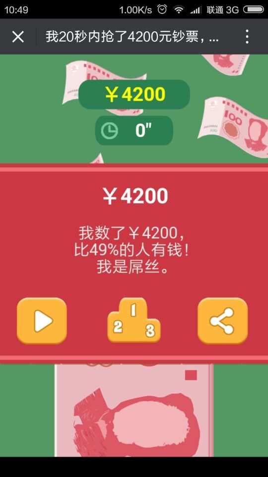 深圳市牧星策劃設(shè)計有限公司