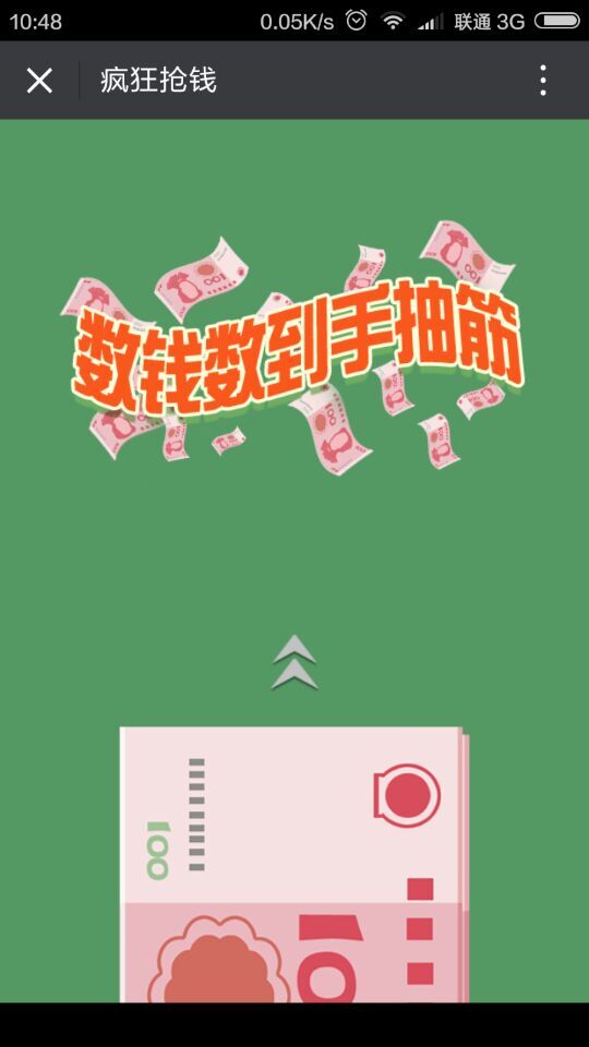 深圳市牧星策劃設(shè)計有限公司