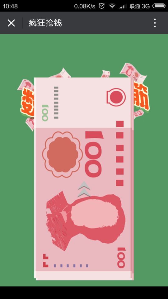 深圳市牧星策劃設(shè)計有限公司