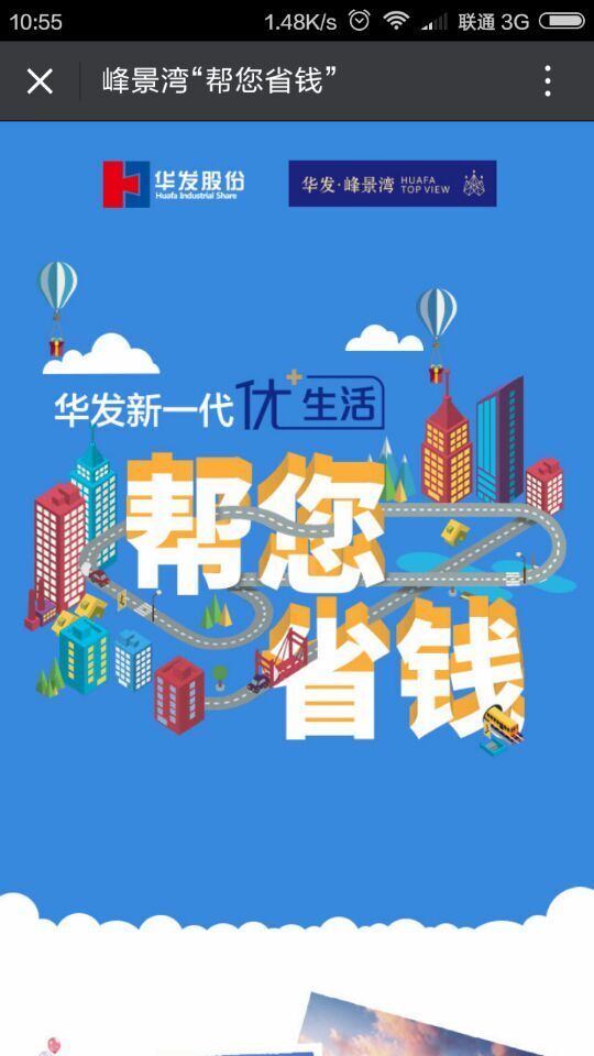 深圳市牧星策劃設(shè)計(jì)有限公司