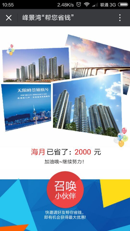 深圳市牧星策劃設(shè)計(jì)有限公司