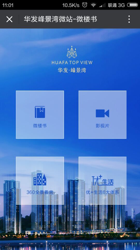 深圳市牧星策劃設計有限公司
