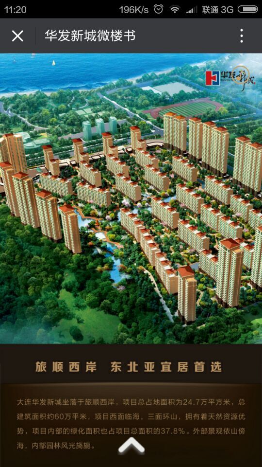 深圳市牧星策劃設(shè)計(jì)有限公司