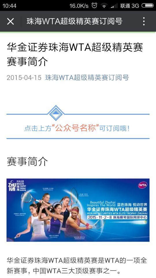 深圳市牧星策劃設計有限公司
