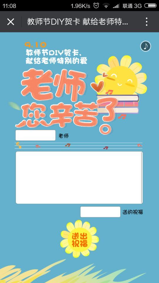 深圳市牧星策劃設(shè)計(jì)有限公司