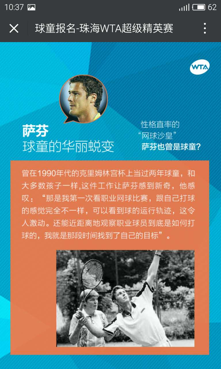 深圳市牧星策劃設(shè)計(jì)有限公司