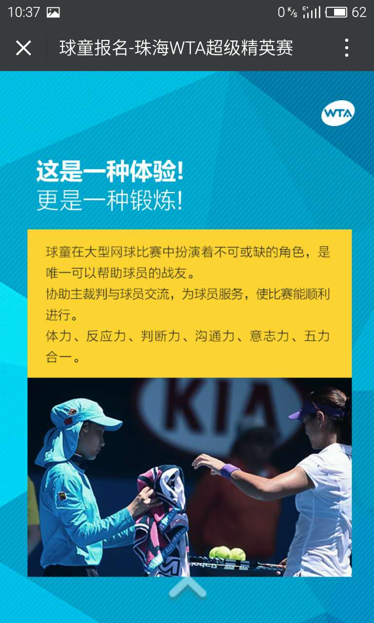 深圳市牧星策劃設(shè)計(jì)有限公司