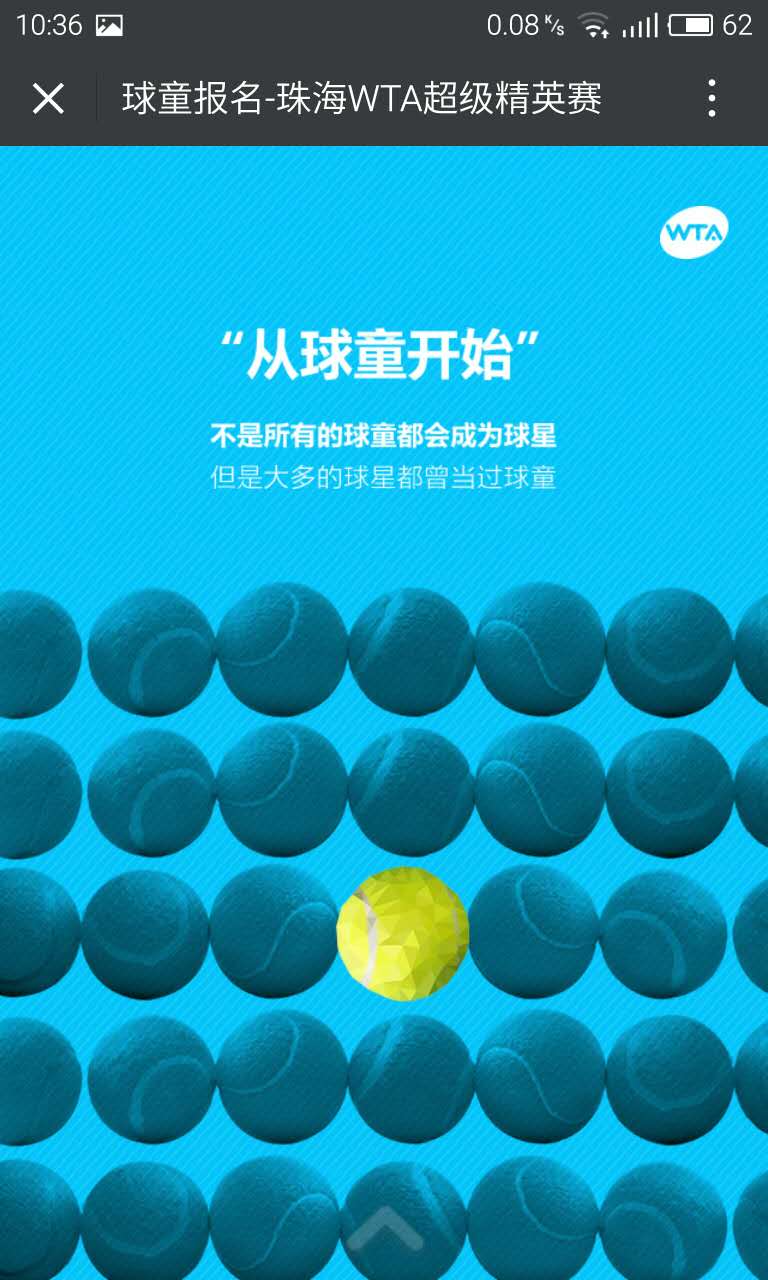 深圳市牧星策劃設(shè)計(jì)有限公司