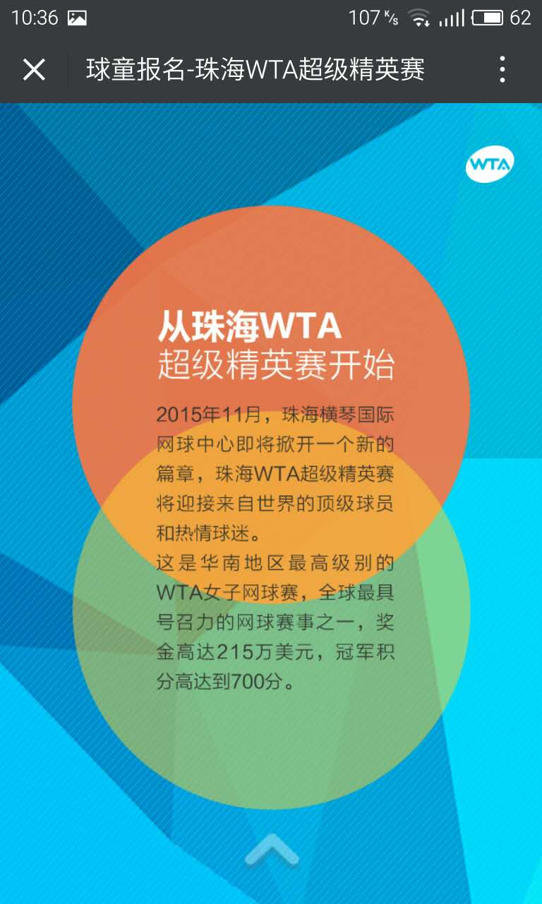 深圳市牧星策劃設(shè)計(jì)有限公司