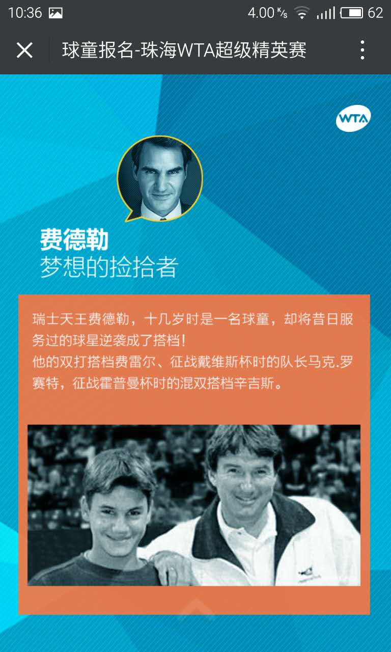 深圳市牧星策劃設(shè)計(jì)有限公司