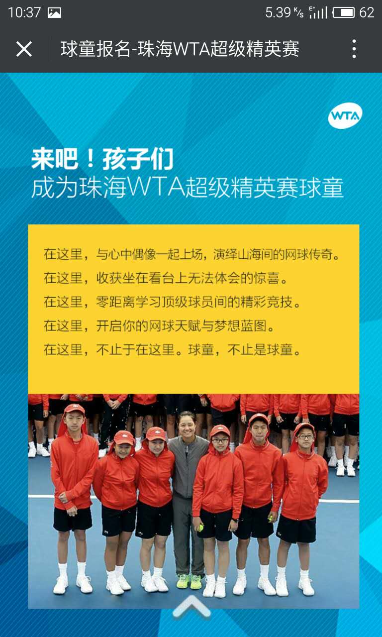 深圳市牧星策劃設(shè)計(jì)有限公司