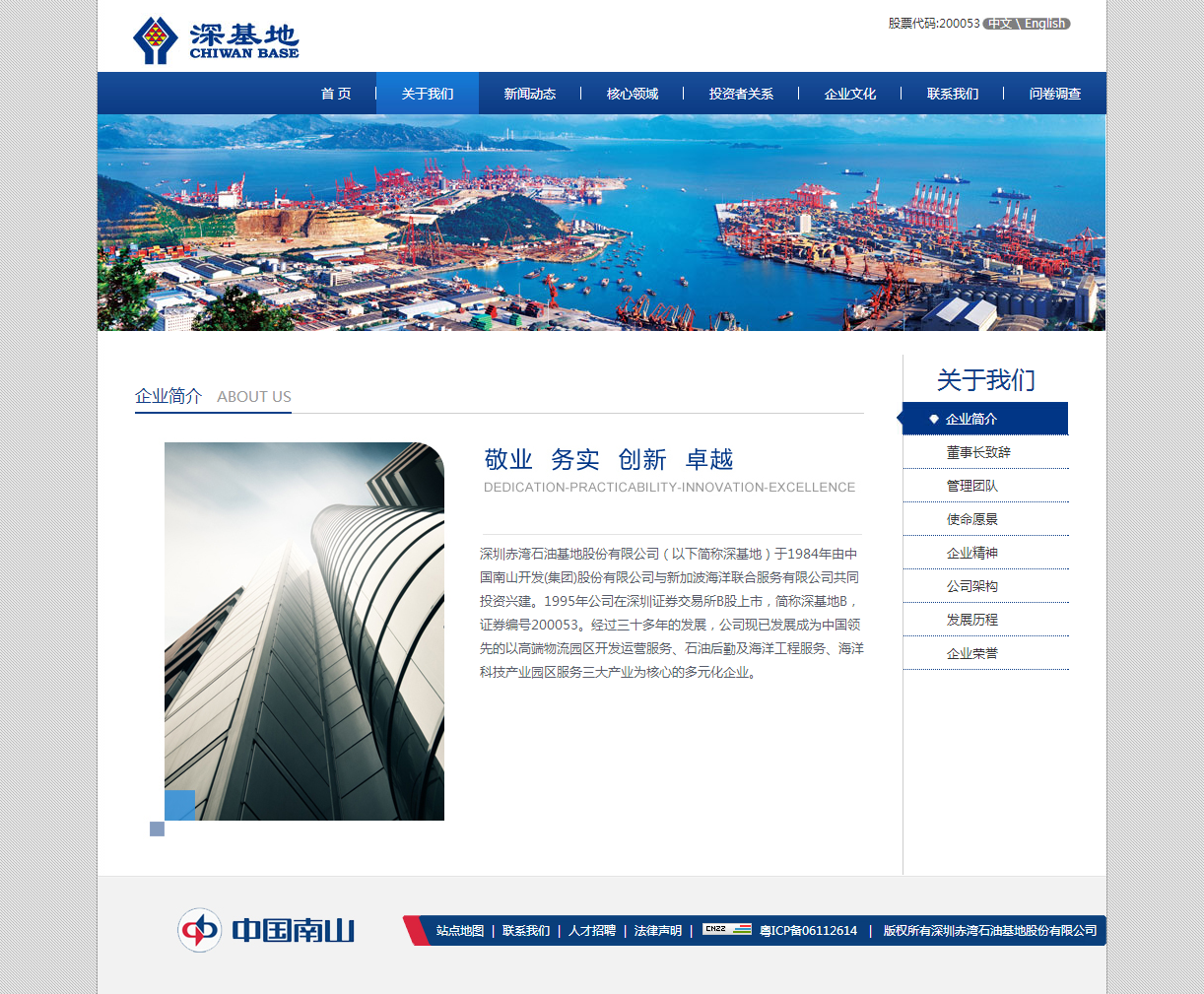 深圳市牧星策劃設計有限公司