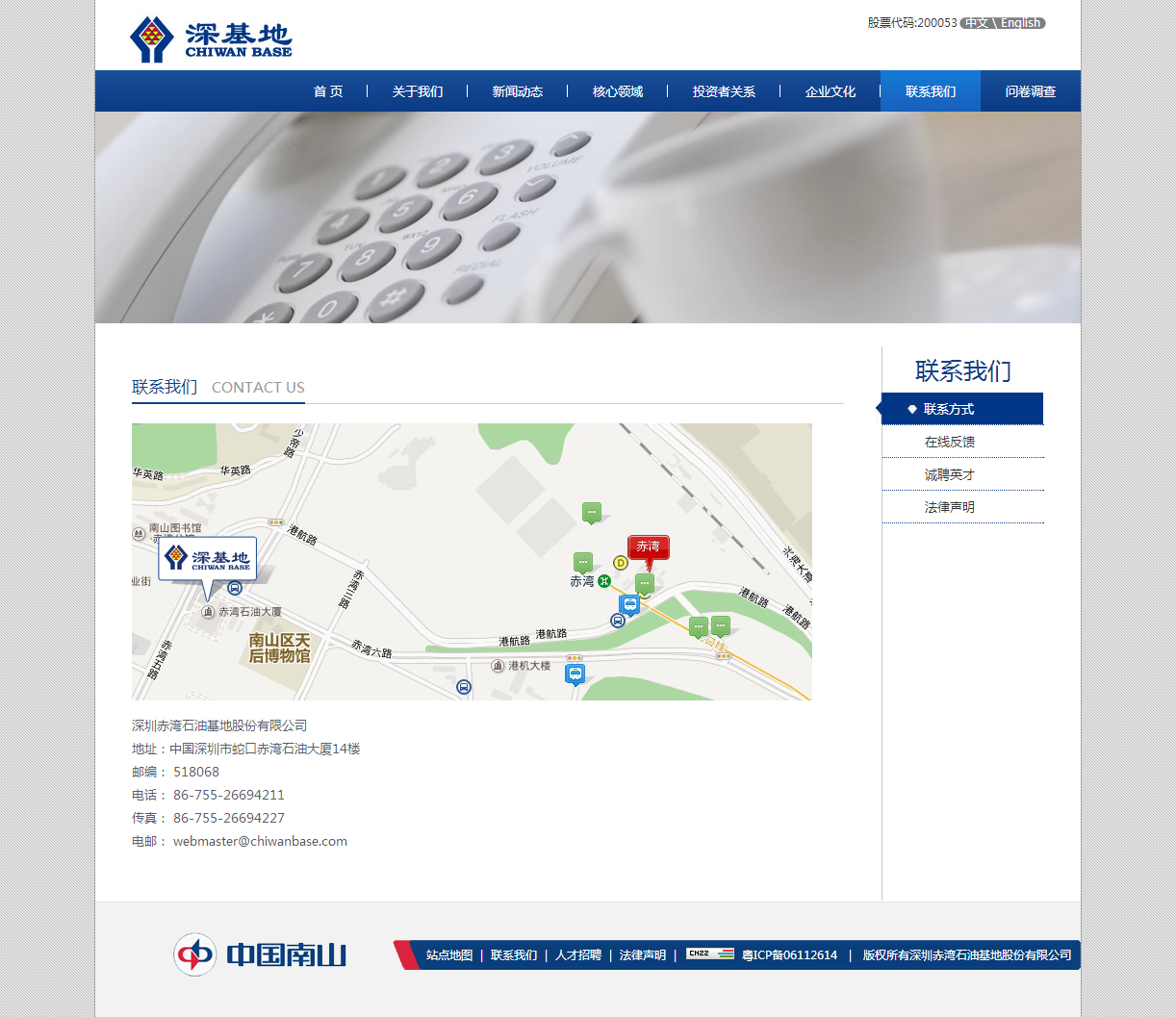 深圳市牧星策劃設計有限公司