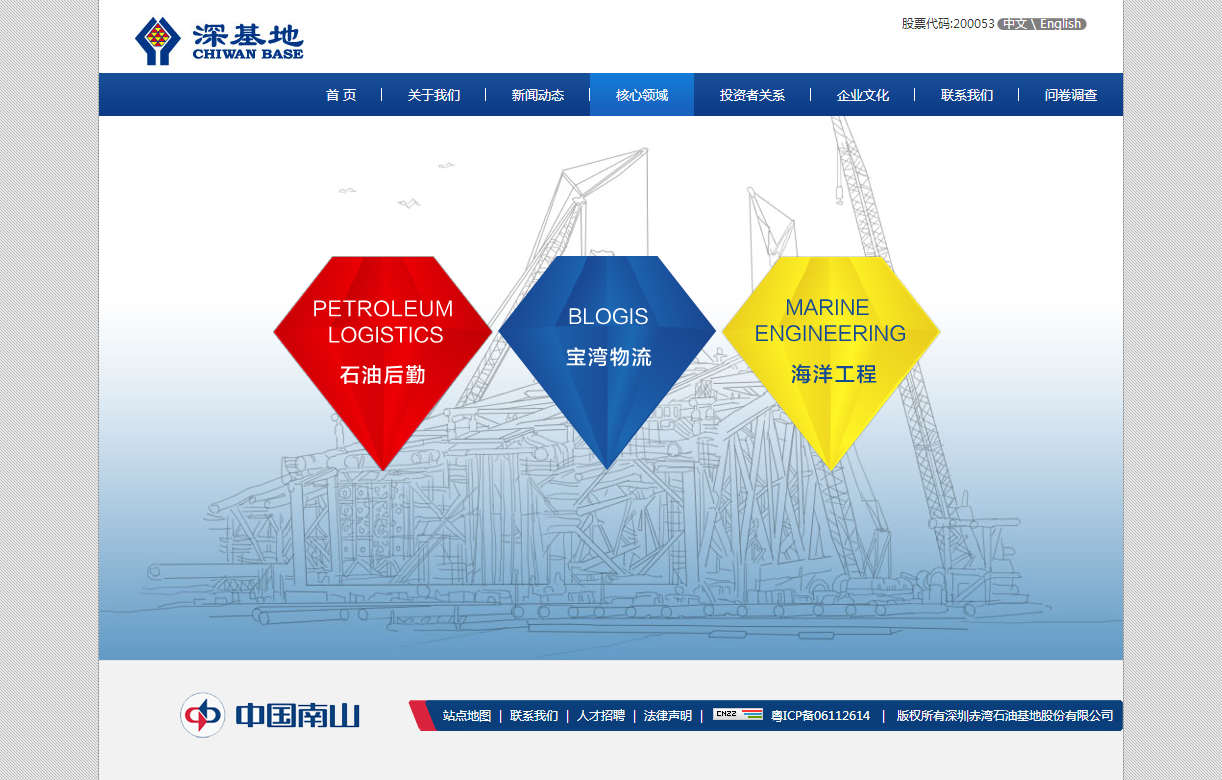 深圳市牧星策劃設計有限公司