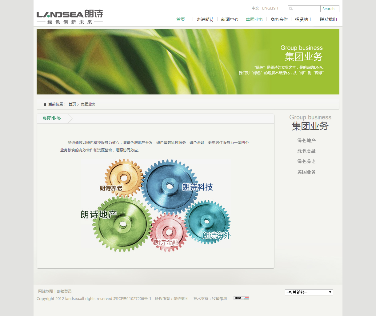 深圳市牧星策劃設(shè)計(jì)有限公司