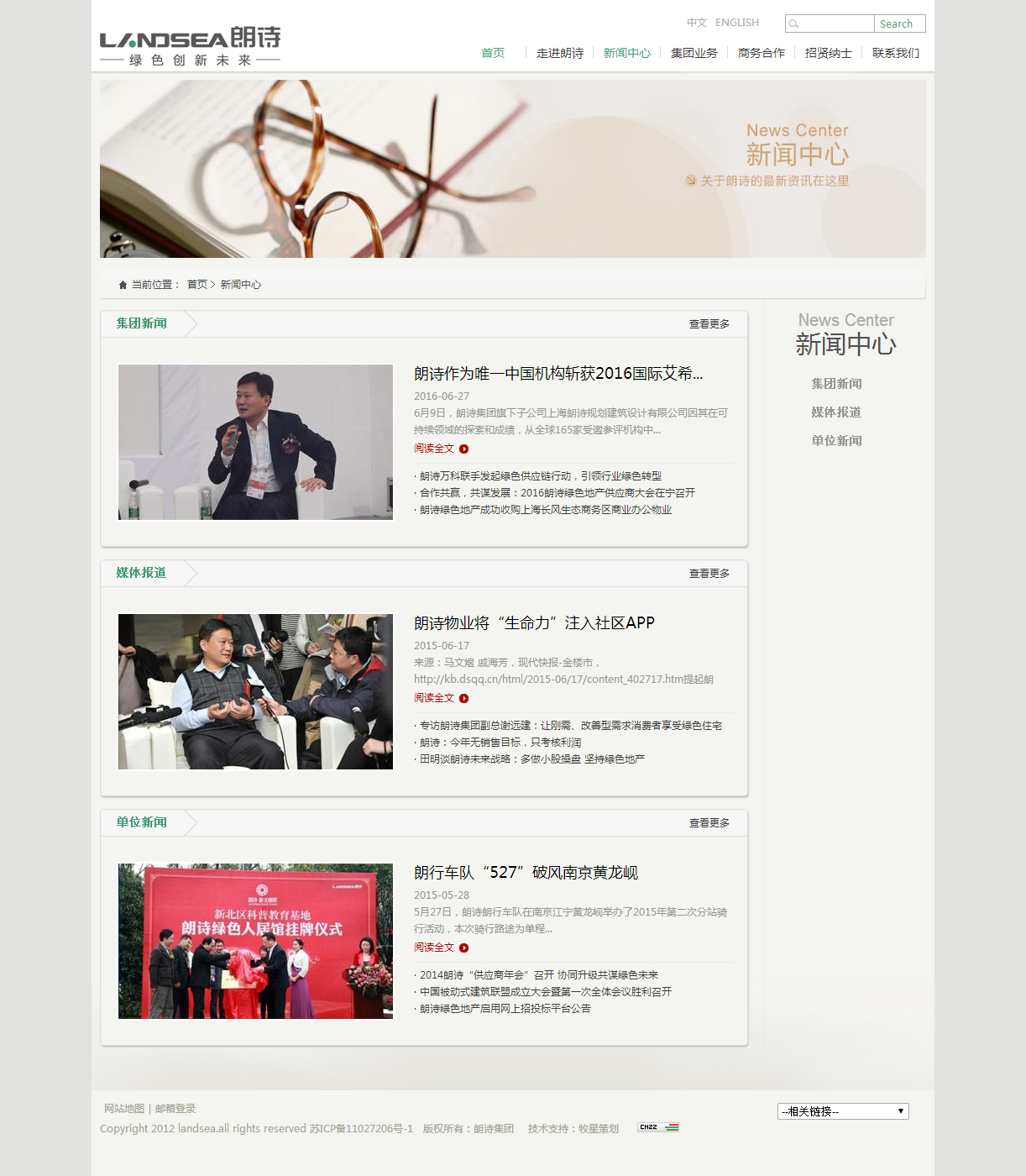 深圳市牧星策劃設(shè)計(jì)有限公司