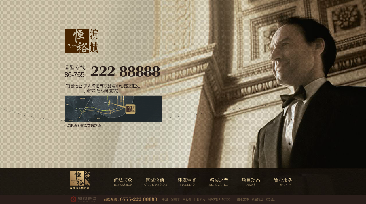深圳市牧星策劃設計有限公司