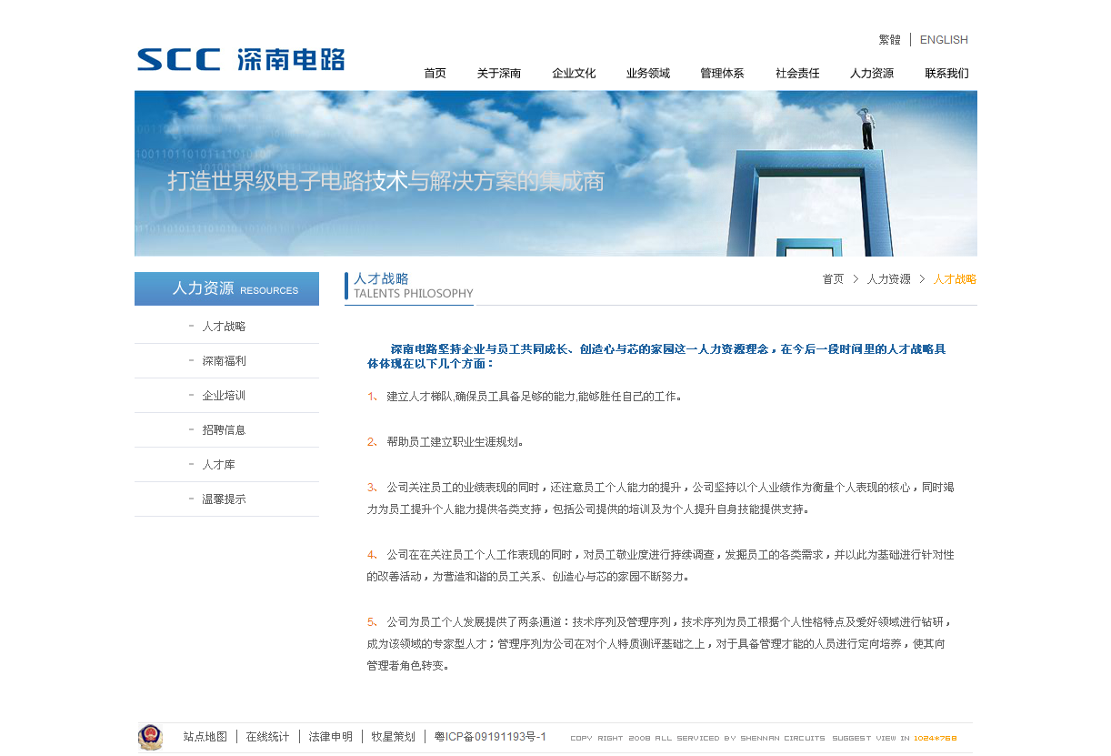 深圳市牧星策劃設計有限公司