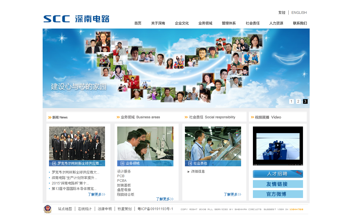 深圳市牧星策劃設計有限公司