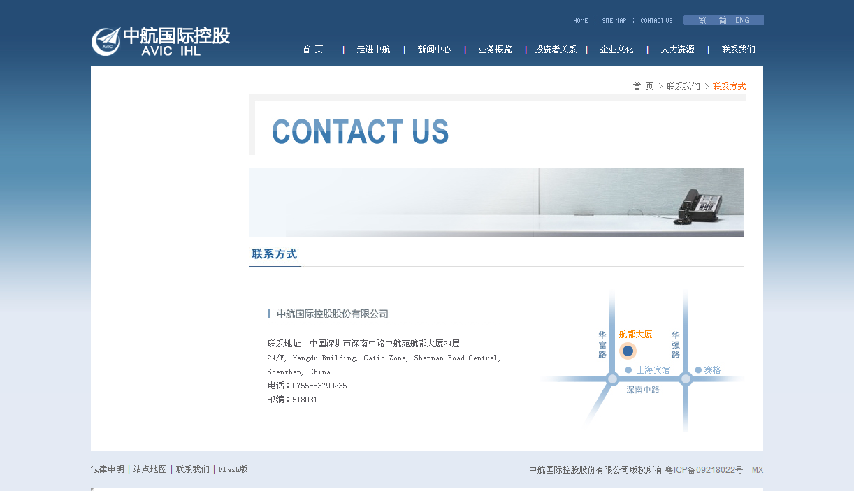 深圳市牧星策劃設計有限公司