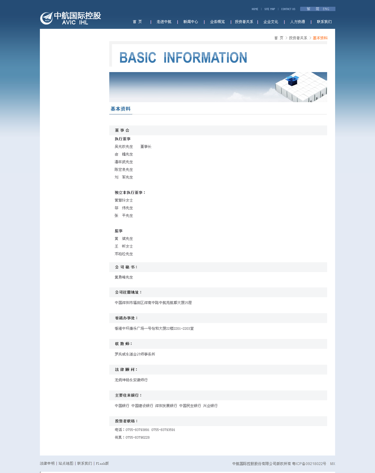 深圳市牧星策劃設計有限公司
