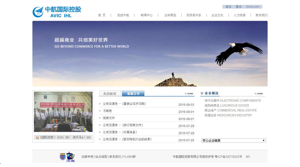 深圳市牧星策劃設計有限公司